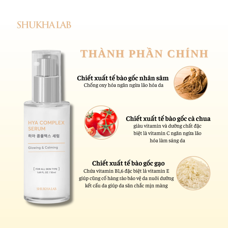 HYA COMPLEX SERUM
